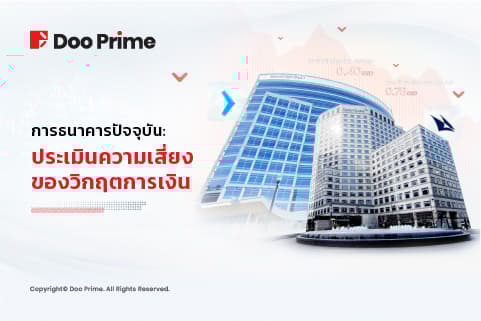 article-thumbnail