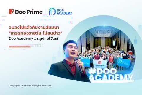 article-thumbnail